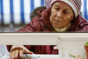 Пенсии. Фото: glavcom.ua