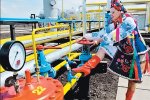 Украина