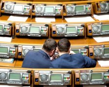 Парламентарии обойдутся украинцами в 2 миллиарда гривен