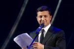 Владимир Зеленский. Фото: скриншот president.gov.ua.