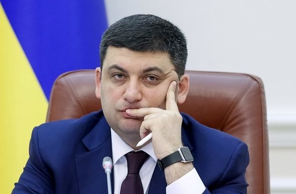 Тотальная зачистка губернаторов: Зеленскому предложили «обезглавить» половину Украины
