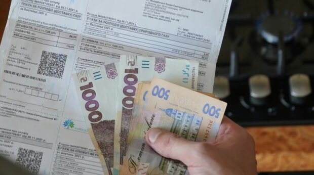 Тарифи на газ, вартість, ціни. Фото: Telegram