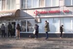 Новая почта. Фото: скриншот YouTube-видео