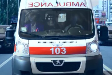 Швидка допомога. Фото: YouTube, скрін