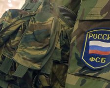 В России задержали "агента украинской разведки"