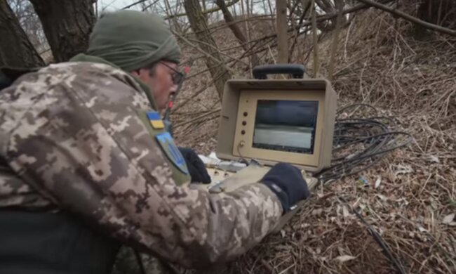 Стугна-П. Фото: скріншот YouTube-відео