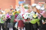 Синоптик рассказала, что подготовила украинцам погода в первый день нового учебного года