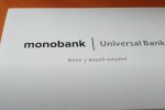 Monobank. Фото: YouTube, скрін