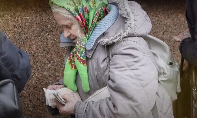 В Киеве аферистки обокрали пенсионеров под видом помощи. Фото: HYZER, скрин