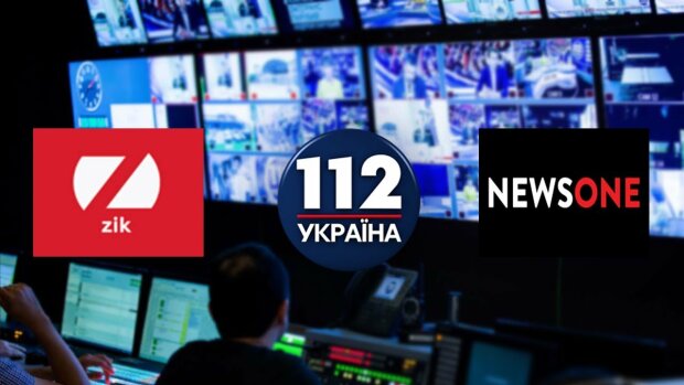 СБУ отказывает Верховному суду в представлении документов в деле о незаконном закрытии телеканалов "112 Украина", NewsOne и ZIK
