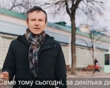Выборы-2019: Вакарчук срочно обратился к украинцам с важным заявлением
