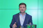Нардепы хотят 16 мая объявить дату инаугурации Зеленского