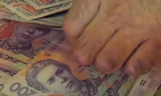 Пенсія. Фото: скріншот YouTube-відео