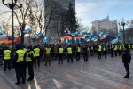 Митинг в Киеве, фото - Информатор