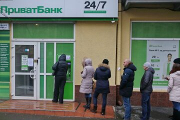 ПриватБанк обратился к украинцам. Люди должны знать