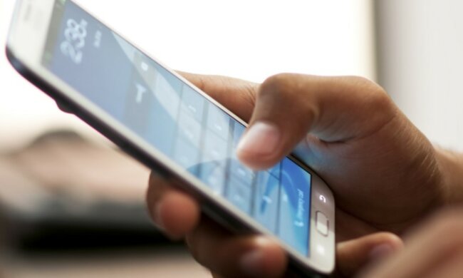 Новая услуга от Киевстар. Фото: скриншот YouTube