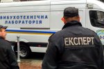 ЧП во Львове - город на ушах: вой сирен, саперы, полиция и скорые - что происходит