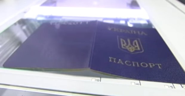 Паспорт, фото: скриншот с youtube
