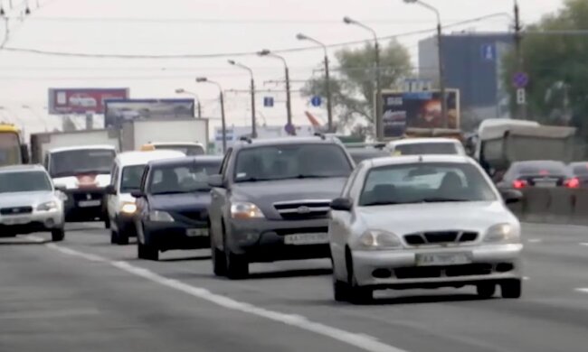 Автомобілі. Фото: YouTube, скрін