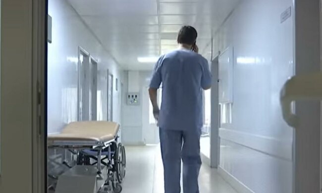 Карантин. Фото: скрин youtube