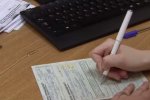Больничный лист, фото: Скриншот YouTube