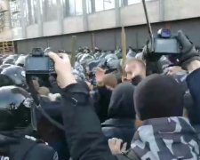 Протест Киев. Фото: скрин