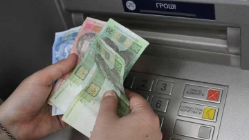 Банкоматы в Украине, фото - 24 телеканал
