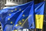 Франція виділяє Україні 71 млн євро грантів