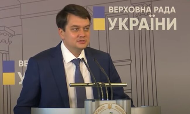 Разумков готовит измененный языковой закон. Фото: скриншот YouTube