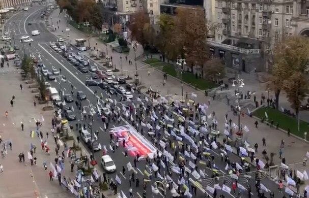 Протест вкладчиков в Киеве. Фото: скриншот youtube