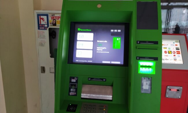 ПриватБанк, блокировка карт. Фото: Telegram