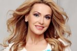 Ольга Сумская. Фото из открытых источников