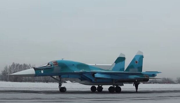 Су-34. Фото: скріншот  YouTube-відео