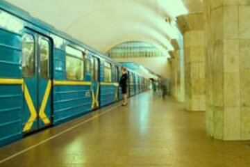 Метро в Киеве. Фото: скриншот YouTube