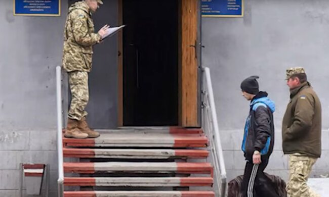 ТЦК. Фото: скріншот YouTube-відео