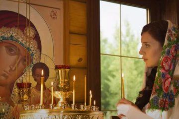 Праздники 13 мая 2020 года!