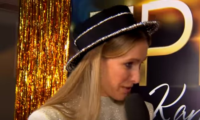 Катя Осадчая, фото: Скриншот YouTube