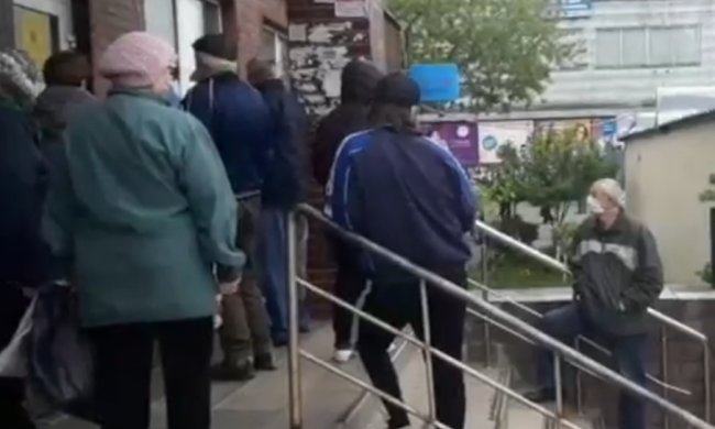 Толпа. Фото: скриншот YouTube