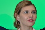Елена Зеленская