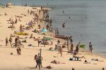 Прогноз погоды на 12 июля. Фото: скриншот Youtube
