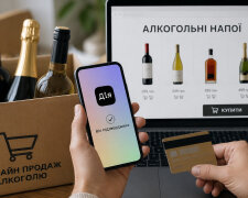 Смартфон з додатком Дія для верифікації віку при купівлі алкоголю онлайн
