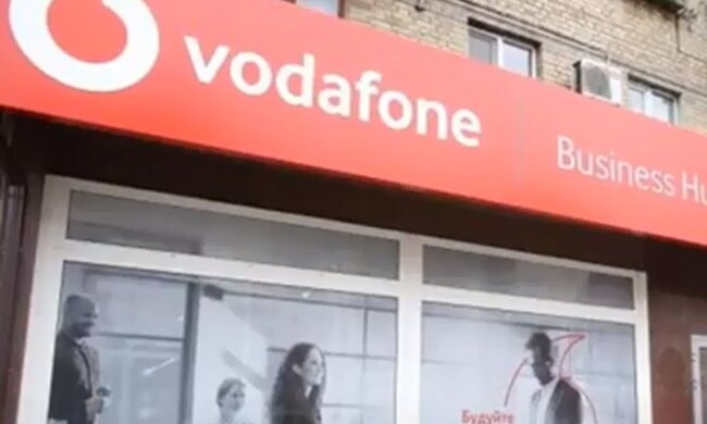 Vodafone. Фото: скріншот відео YouTube