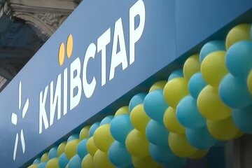 Магазин "Київстар". Фото: скріншот YouTube-відео