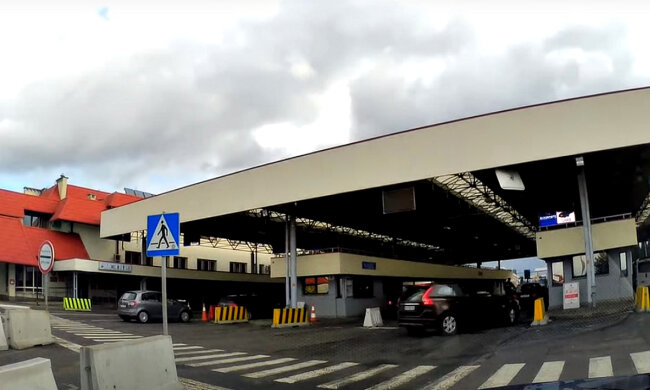 Межа. Фото: скріншот YouTube-відео.