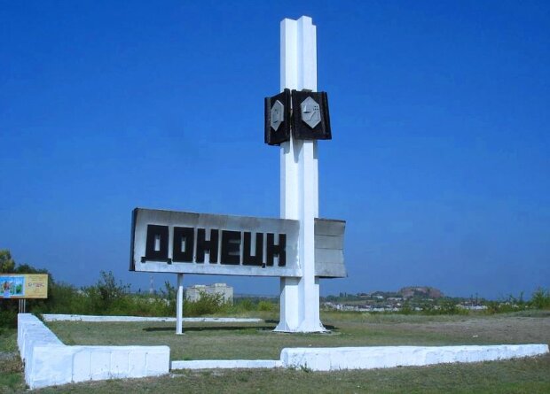 Донецк. Фото: скриншот YouTube