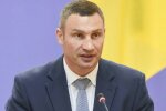 Кличко наплевать на запреты МОЗ: карантин в Киеве опять ослабляют, дети в зоне риска