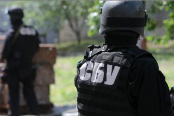 СБУ. Фото: Информ-UA