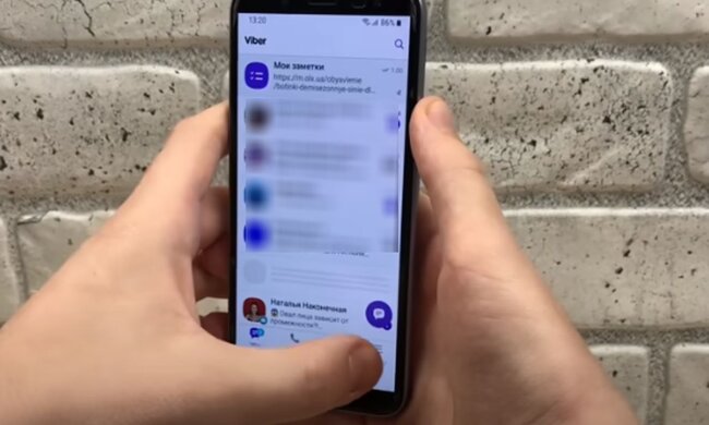Додаток Viber. Фото: скріншот YouTube-відео