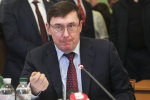 Луценко обиделся, что его не позвали на СНБО, и пригрозил немыслимыми масштабами воровства до конца года