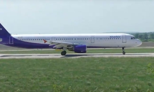 Аэропорт Харьков. Фото: скриншот YouTube